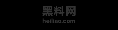 老虎菜真实约出骚货篇1